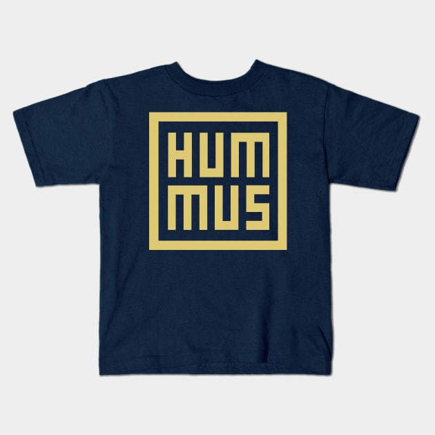 Hummus Pixels Kids T-Shirt by StickSicky